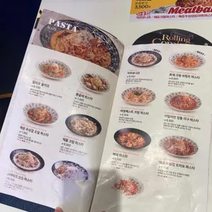 롤링파스타  리뷰 사진