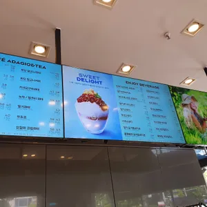 파리바게뜨 리뷰 사진