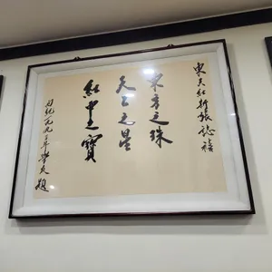 동천홍 리뷰 사진