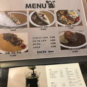 사루각20 리뷰 사진