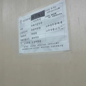 한빛 리뷰 사진