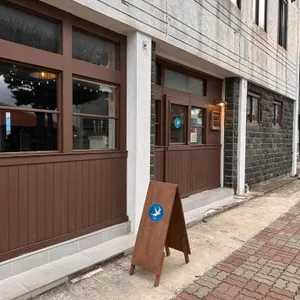 바다제비 리뷰 사진