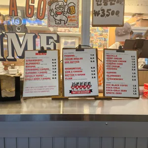 버터레코드 리뷰 사진