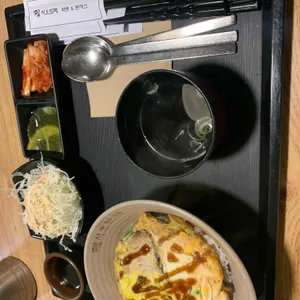 시오도메 사진