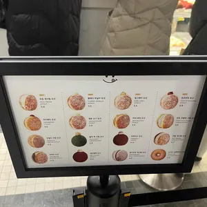 노티드 도넛 리뷰 사진