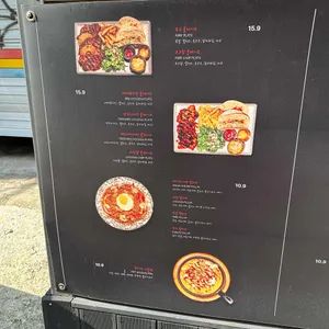 창 리뷰 사진