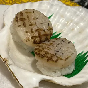 광스시 사진