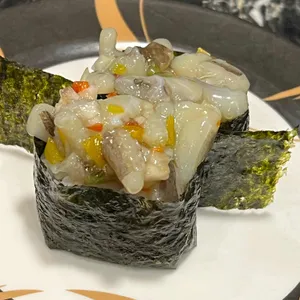 광스시 사진