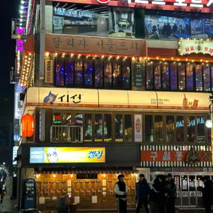 시선 리뷰 사진