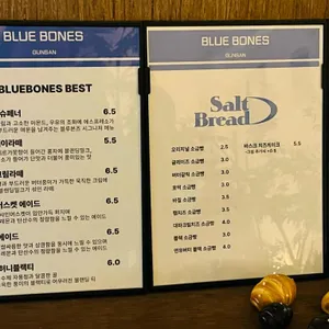 빌리 리뷰 사진
