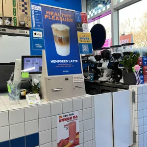 커피사피엔스 리뷰 사진