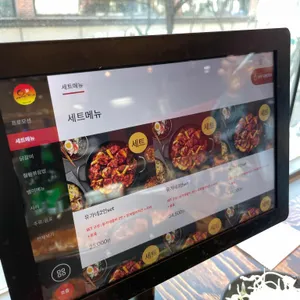 유가네닭갈비 리뷰 사진
