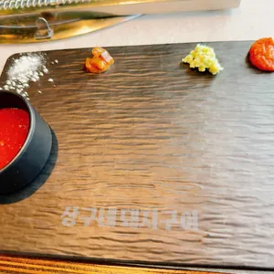 상구네돼지구이 사진