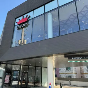 폴 바셋 리뷰 사진