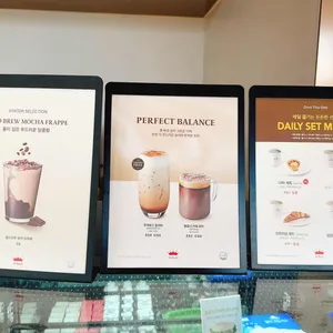 폴 바셋 리뷰 사진