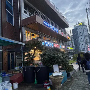 상화식당 리뷰 사진