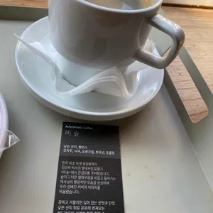 애크로매틱 커피 컴퍼니 사진