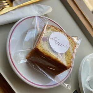 애크로매틱 커피 컴퍼니 사진