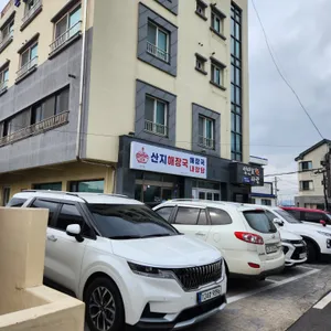 산지해장국 리뷰 사진