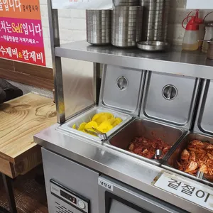 홍두깨 손칼국수 리뷰 사진