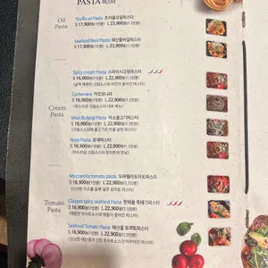 라벤나 리뷰 사진