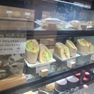 카페마루 리뷰 사진
