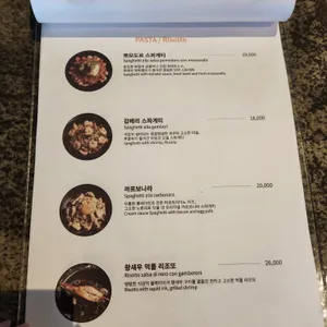 비어룸 리뷰 사진