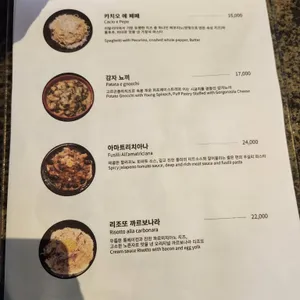 비어룸 리뷰 사진