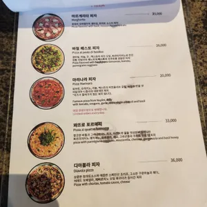 비어룸 리뷰 사진