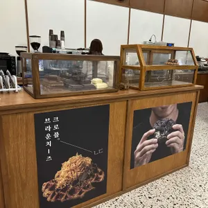 낮달커피 리뷰 사진