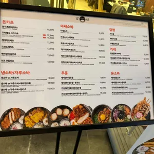 백소정 리뷰 사진