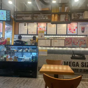 메가커피 리뷰 사진