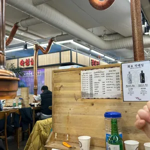 정원숯불한우 리뷰 사진