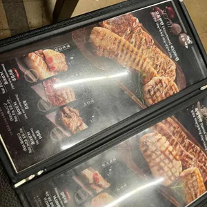 하남돼지집 리뷰 사진