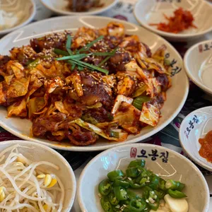 오봉집 사진