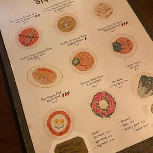 모퉁이주방 리뷰 사진