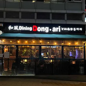 동아리 리뷰 사진