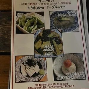 동아리 리뷰 사진