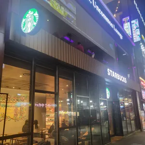 스타벅스 리뷰 사진