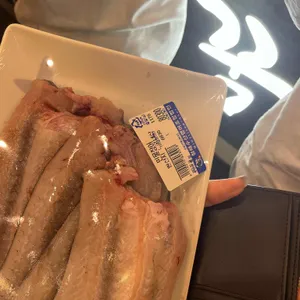 장어의꿈 사진