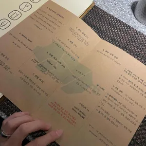 돈탐구소 리뷰 사진