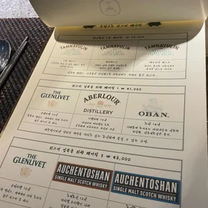 돈탐구소 리뷰 사진