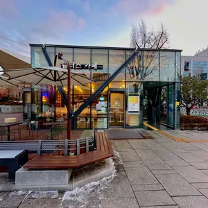 플러스카페 리뷰 사진