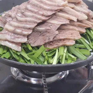 가마골 사진