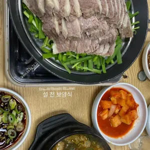 가마골 사진