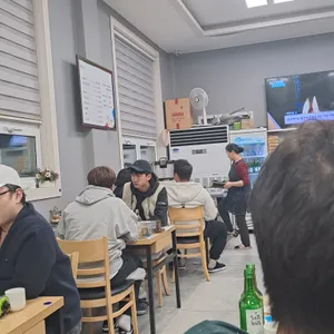 가마골 리뷰 사진