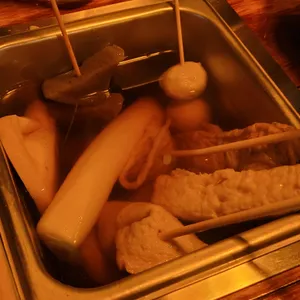 철길부산집 리뷰 사진