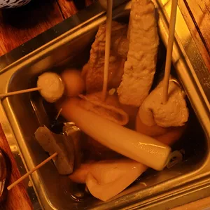 철길부산집 리뷰 사진