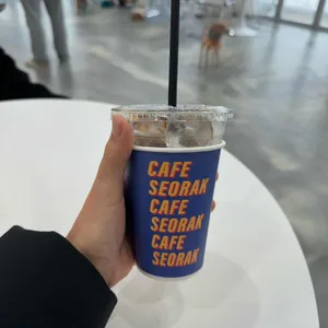 카페서락 사진