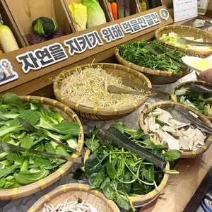 샤브20 리뷰 사진